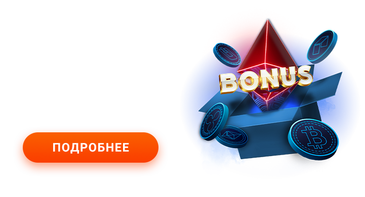 Mostbet crypto Mostbet crypto